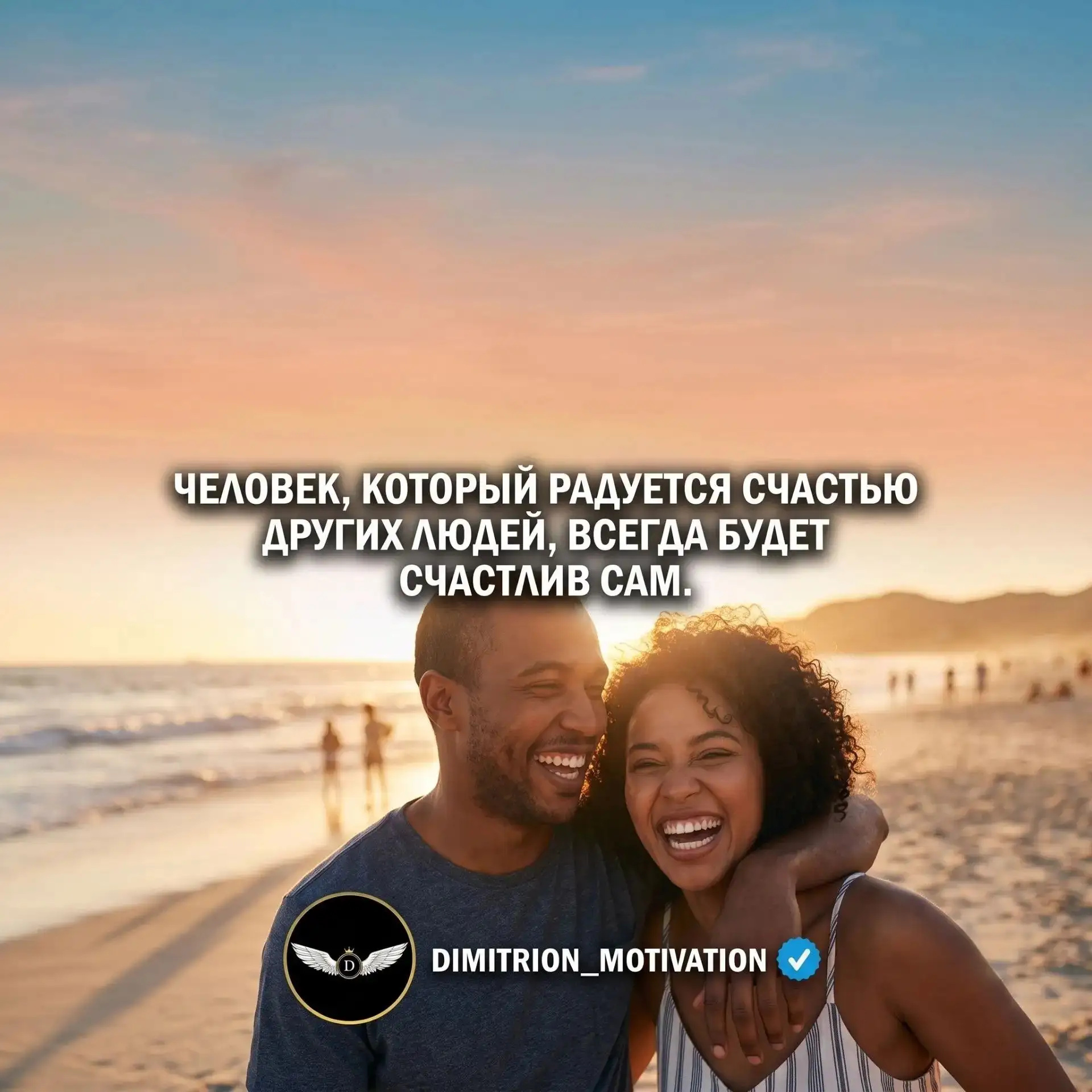 Это действительно так❤️‍🔥