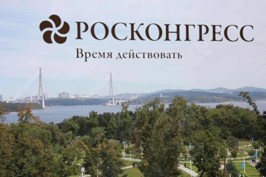 ❗ Приём идей и проектов на VI форум «Сильные идеи для нового времени» открыт с 15 мая. ...