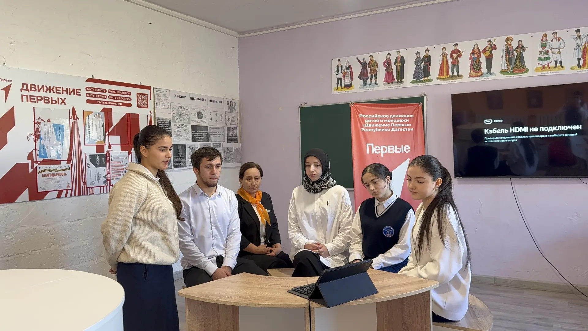 🌄 Урок мужества: «Города-герои Кавказа и несокрушимый дух Имама Шамиля»