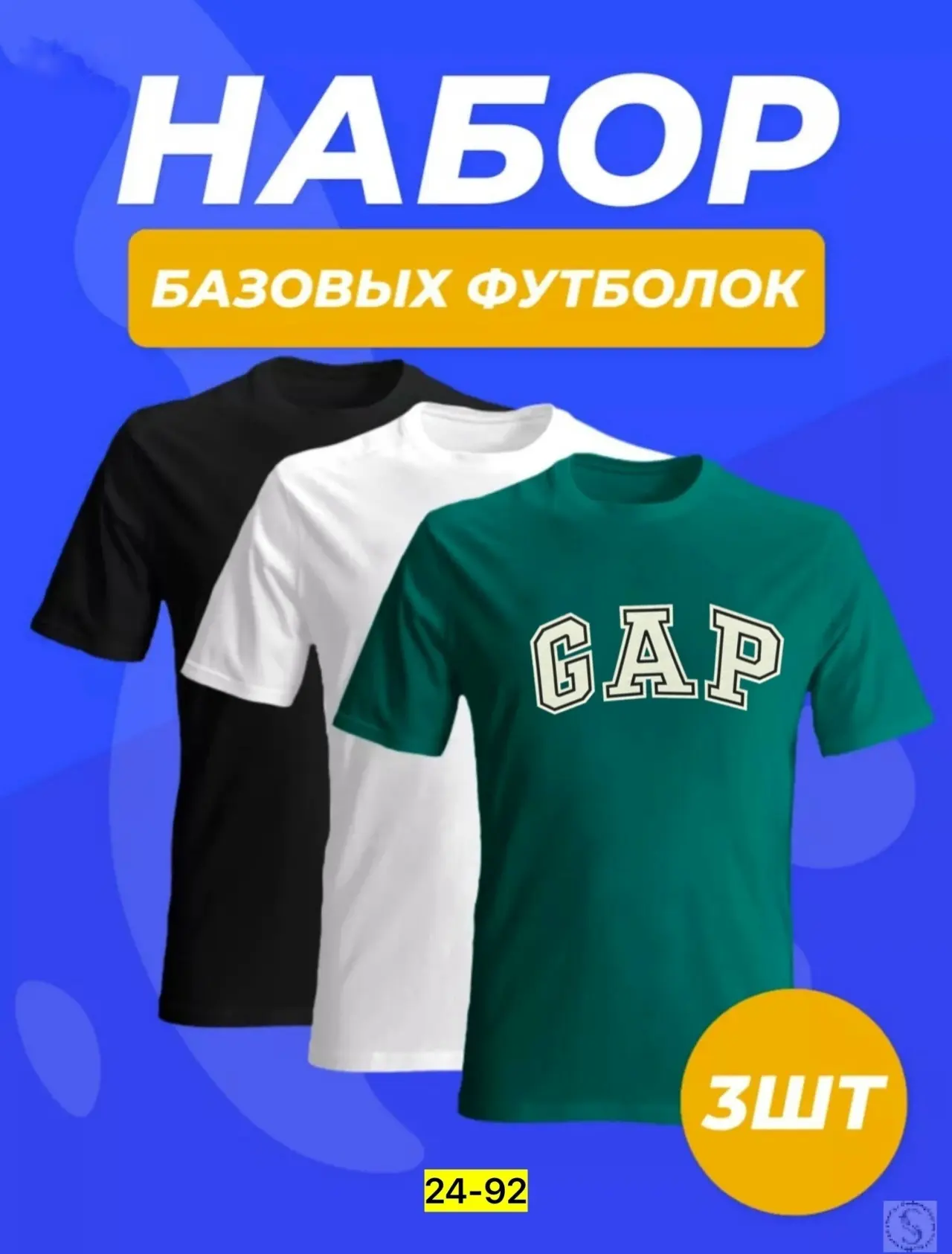 https://vk.com/photo-184814919_493015949