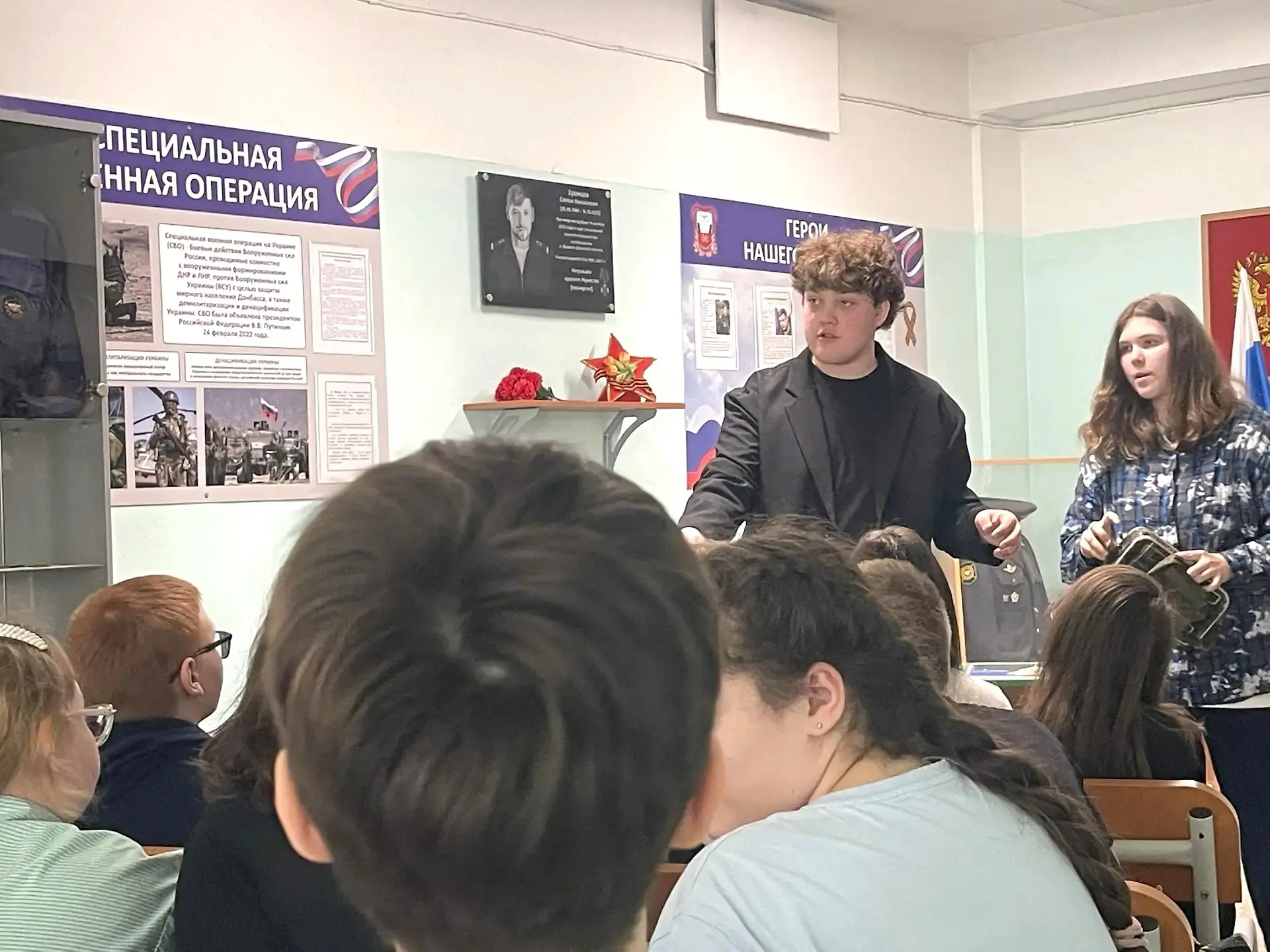 На завершающей неделе учебного года в корпусе А состоялось несколько интерактивных музейных уроков, 