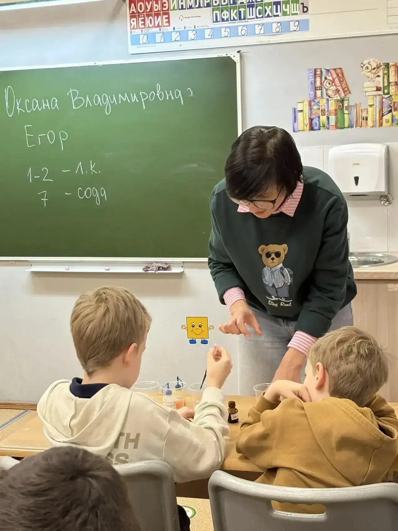 Последняя неделя августа: готовимся к школе с «Крестиками-ноликами»! Приглашаем ученико...