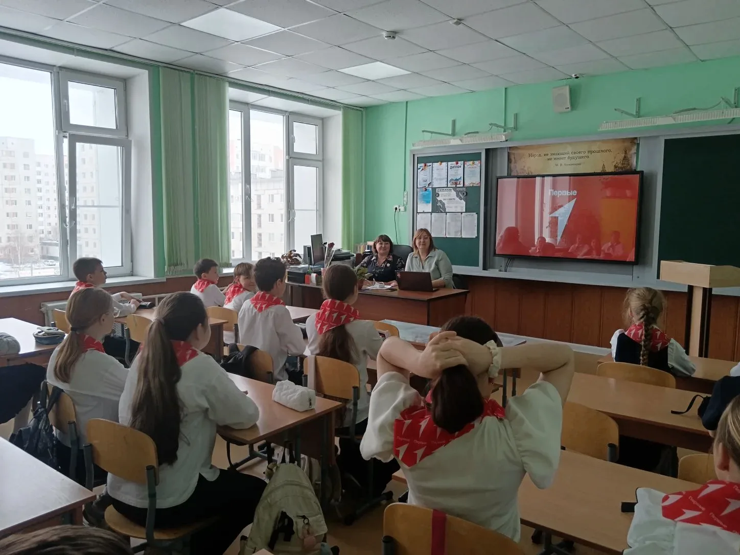 Квиз «КлассыПервых»