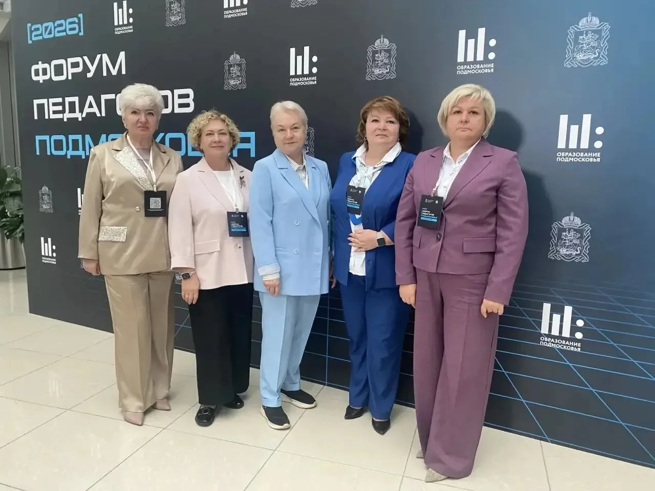 Уважаемые коллеги, педагоги, родители и учащиеся!
