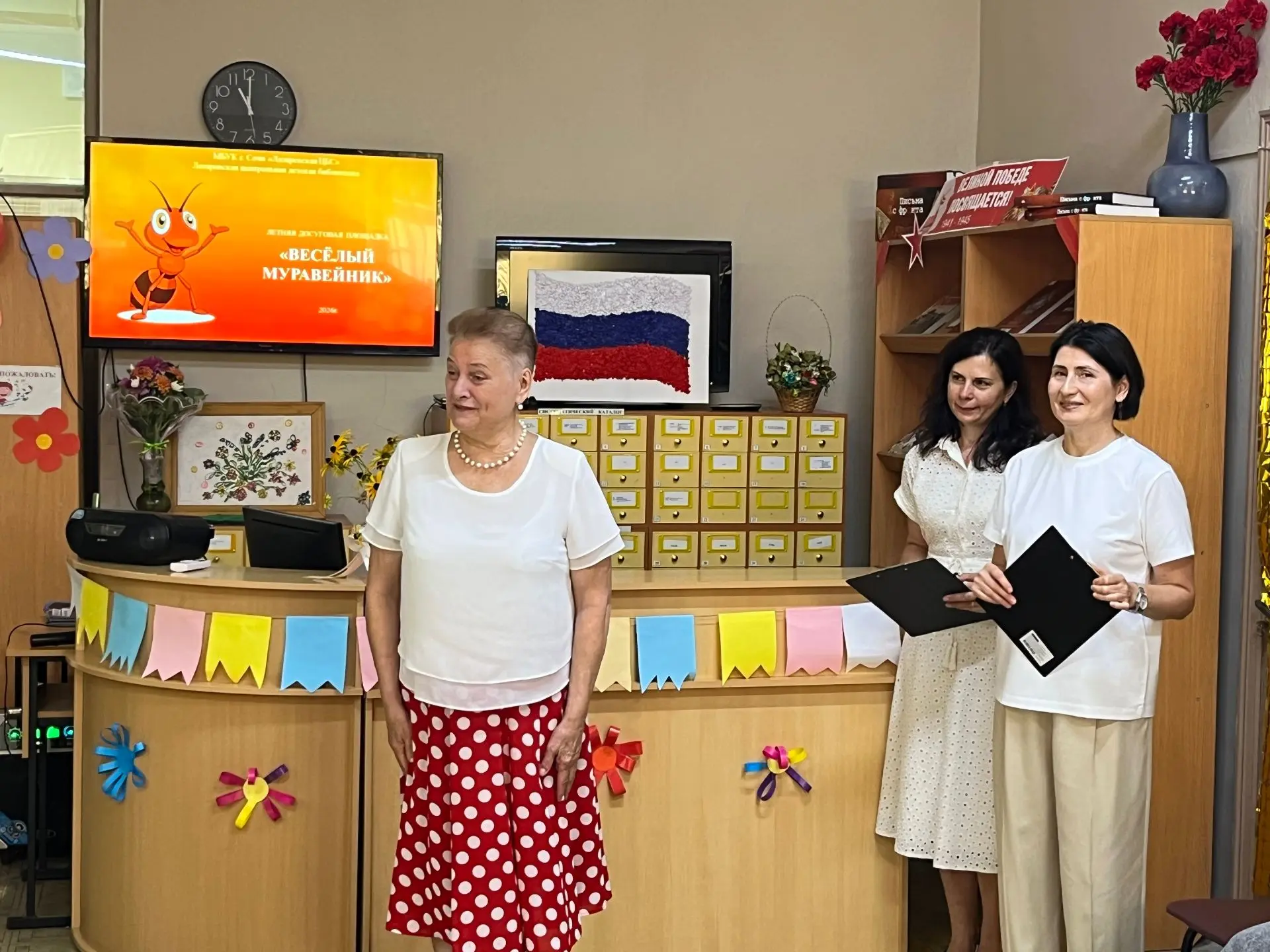 На балу у феи Лето ☀