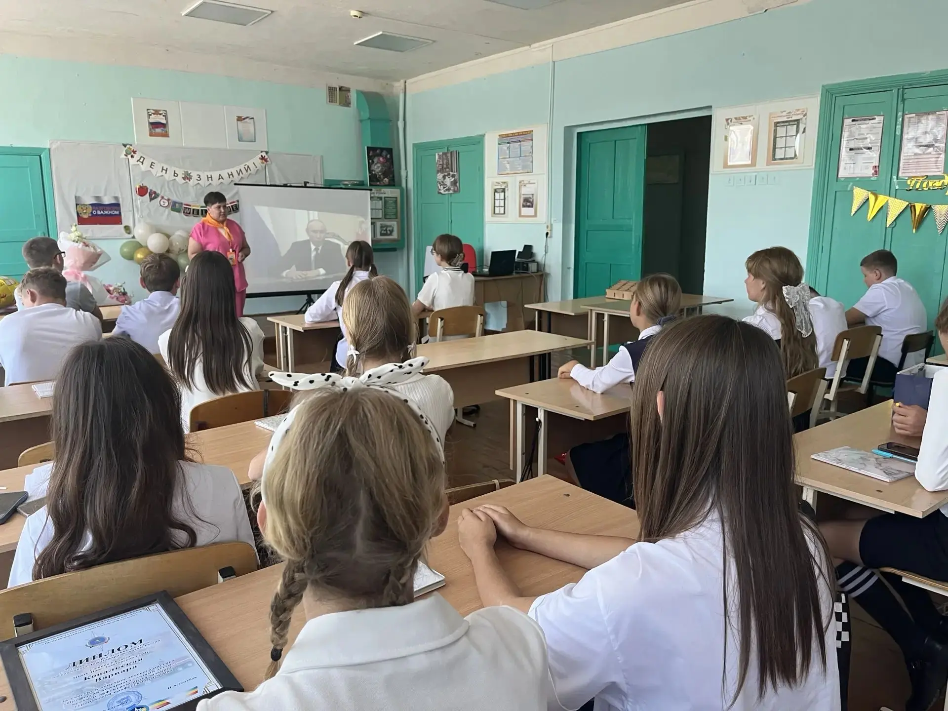 ✨1 сентября в Ново-Золотовской  школе прошли первые в новом учебном году занятия цикла ...