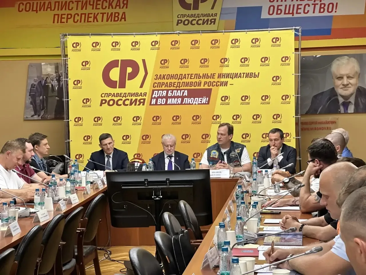 Сегодня в Государственной Думе прошло учредительное собрание первого «Мотопарламента».