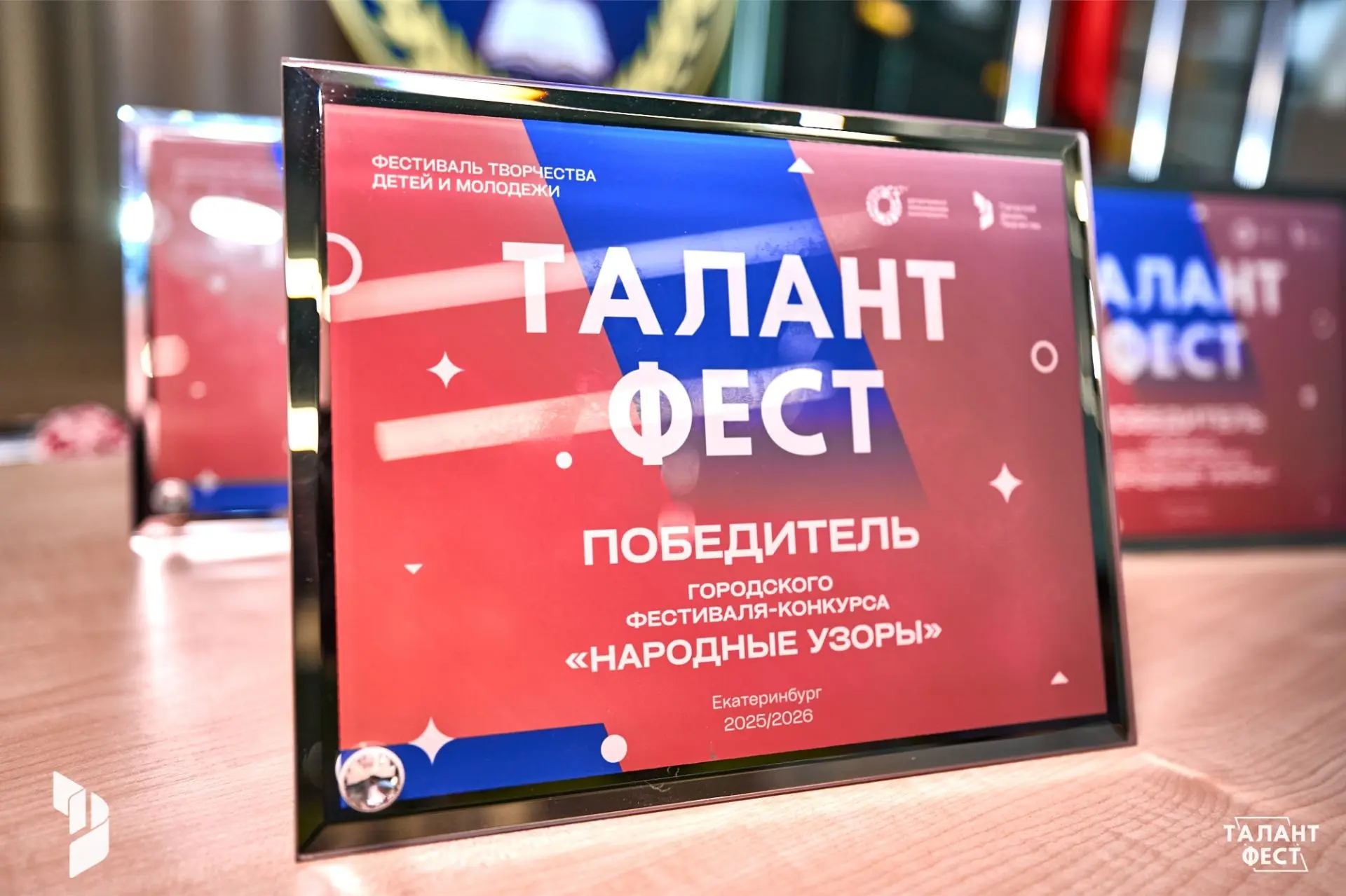 🌟 «ОрхИДЕЯ» – НАША ГОРДОСТЬ! 🌟Сердце переполняется радостью и гордостью! 💫 Наши талантливые ученики 
