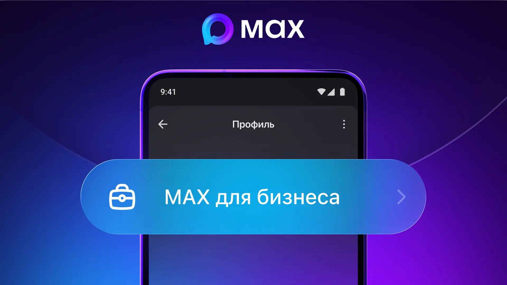 Уважаемые предприниматели!