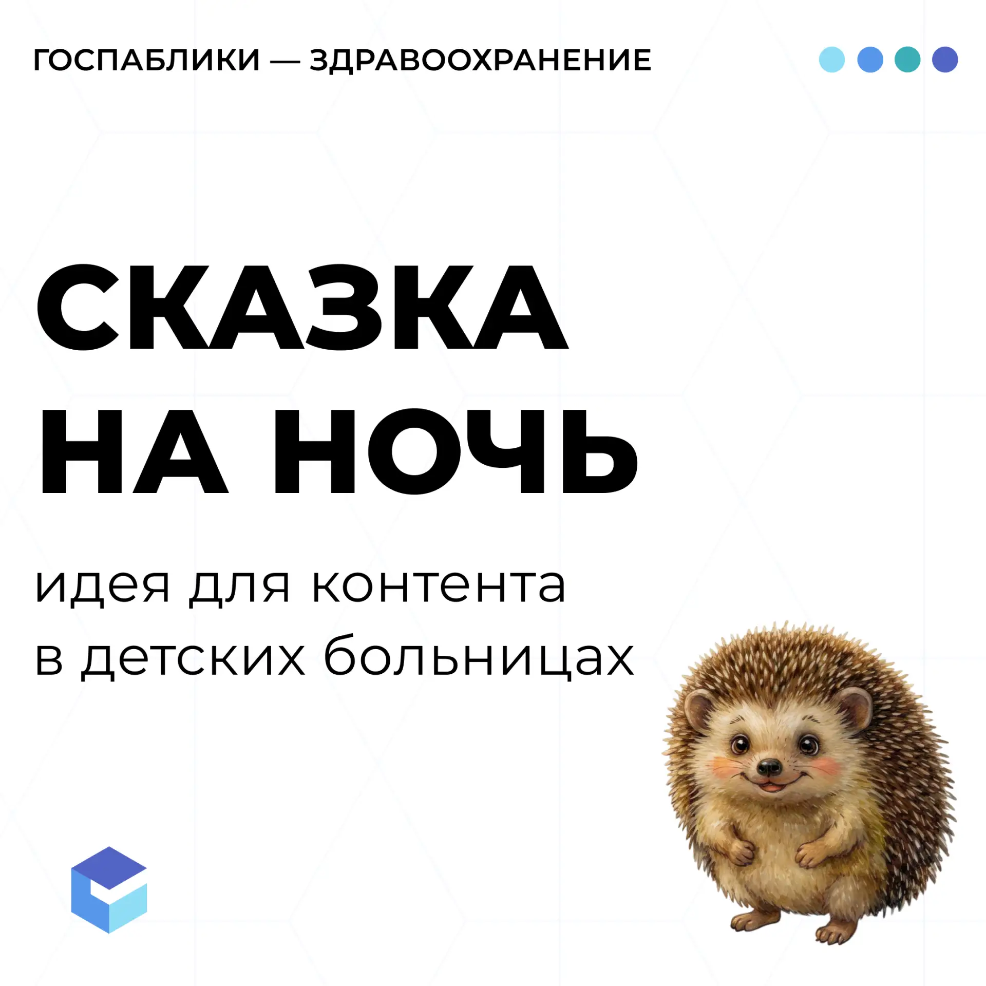 Не смогли пройти мимо поста, который вышел в сообществе