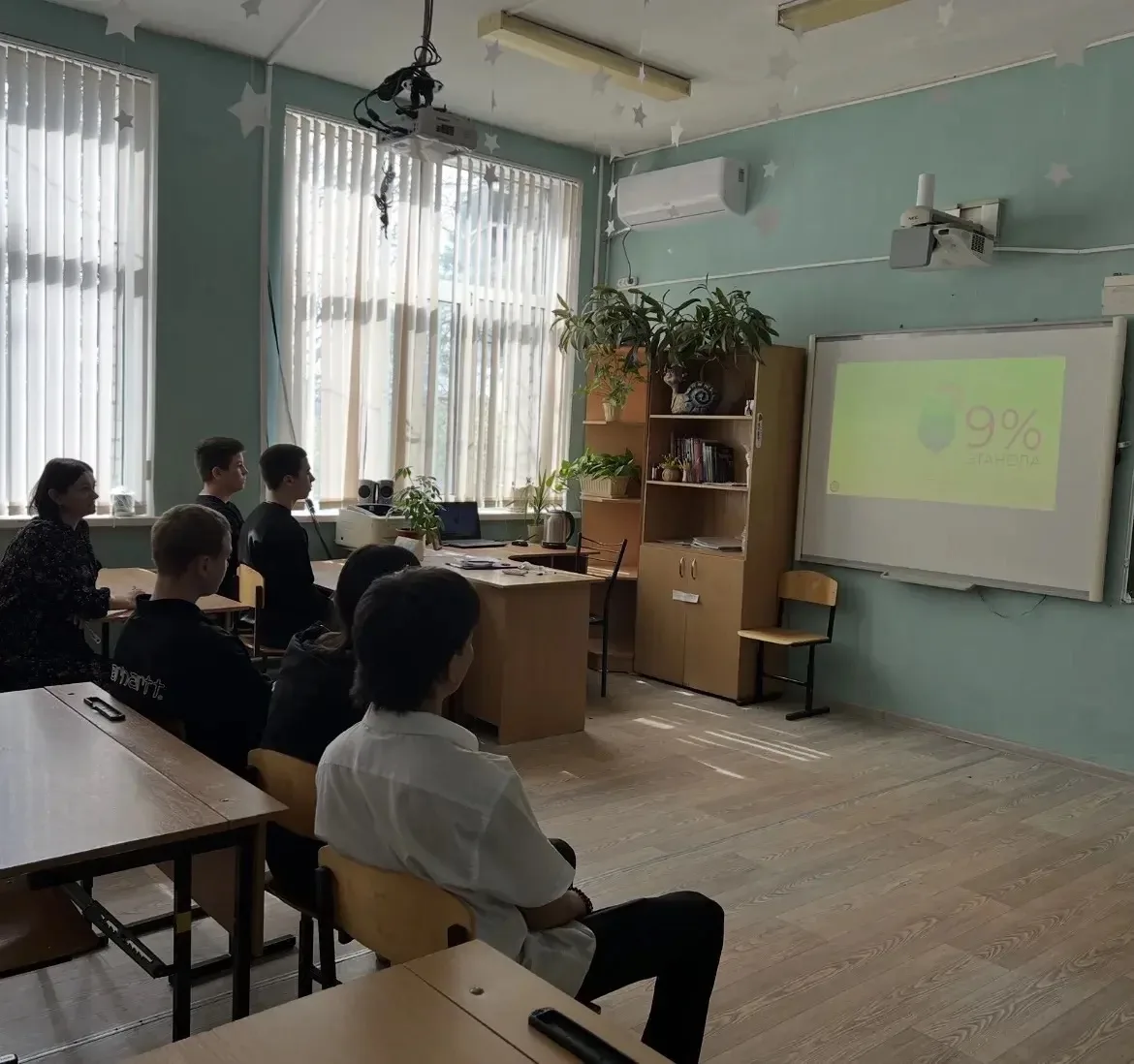 🌸Весенние каникулы - время восстановления сил, прогулок, творчества. 🩷  Чтобы отдых прошел безопасно