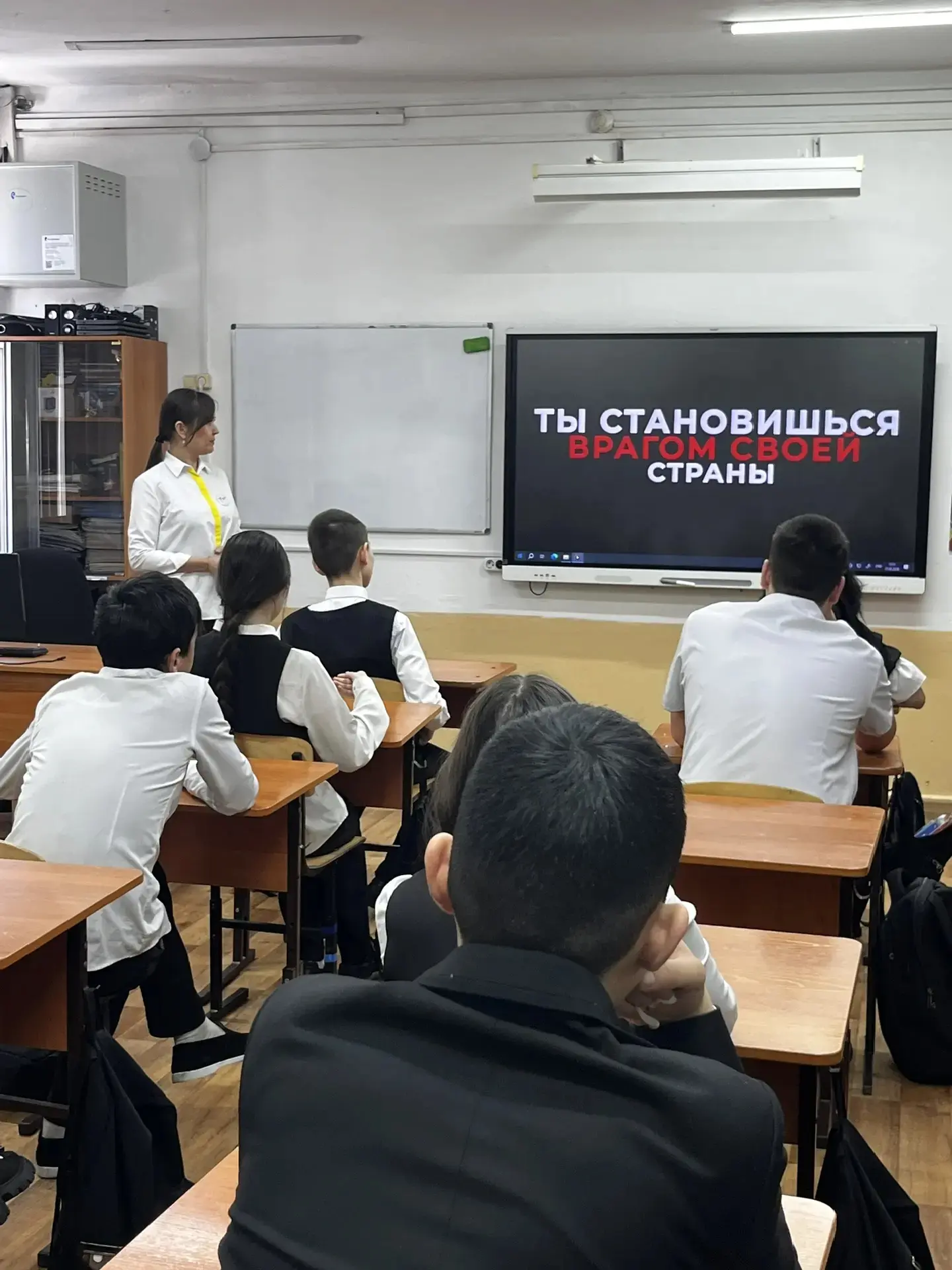 «НА СТРАЖЕ БЕЗОПАСНОСТИ: Шаг к Надежному Будущему вместе с нашими детьми!»  В нашей школе проведены 