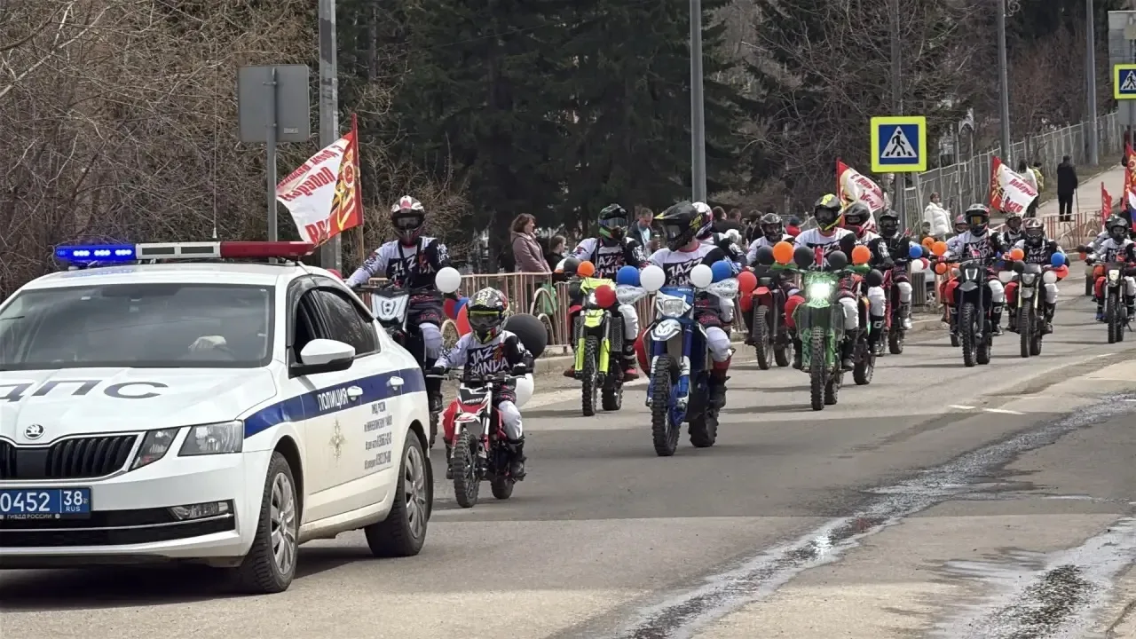 🎗️В Железногорске-Илимском состоялся вело-мото-автопробег «За Победу!»   🔥9 мая жители города собрал