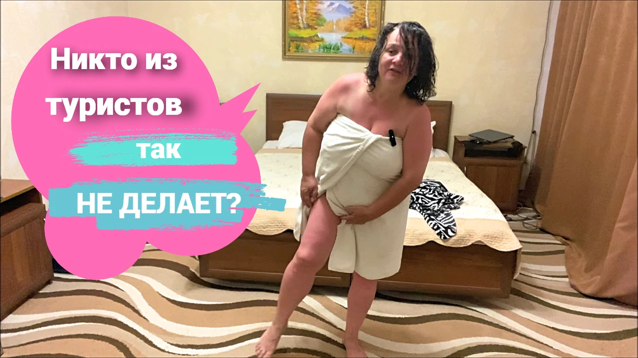 🤩 Друзья..вышел новый ВЛОГ🚀...смотрите на всех экранах СТРАНЫ 😄 !!!