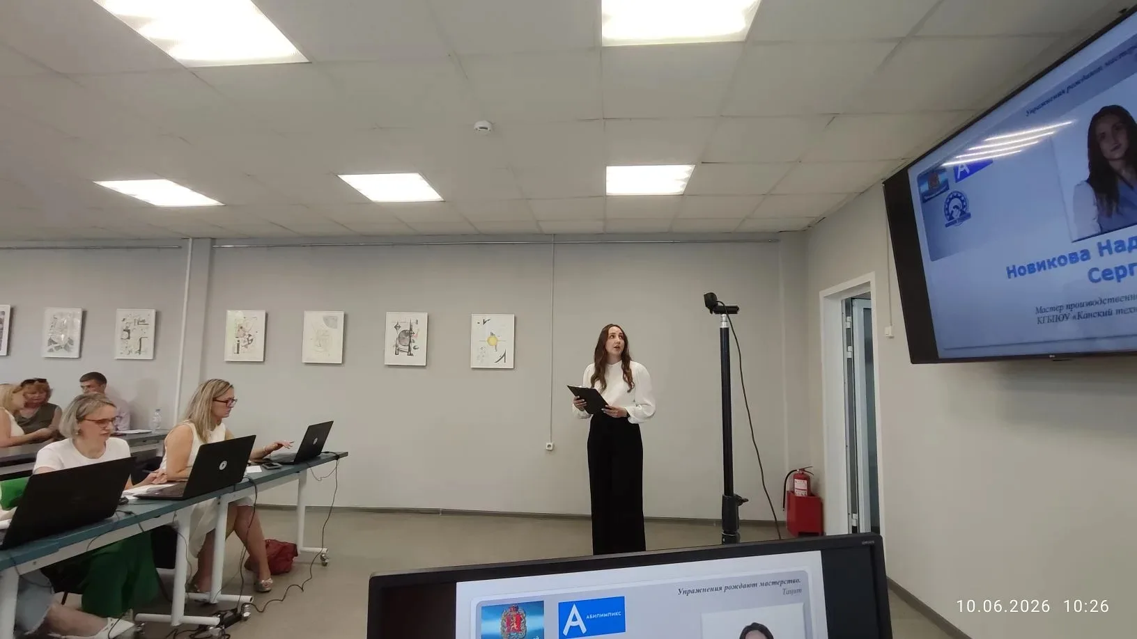 ✅ Итоги и перспективы: делимся опытом на краевом уровне
#КанскийтехникумОТиСХ
#СПОобъединяет

     1