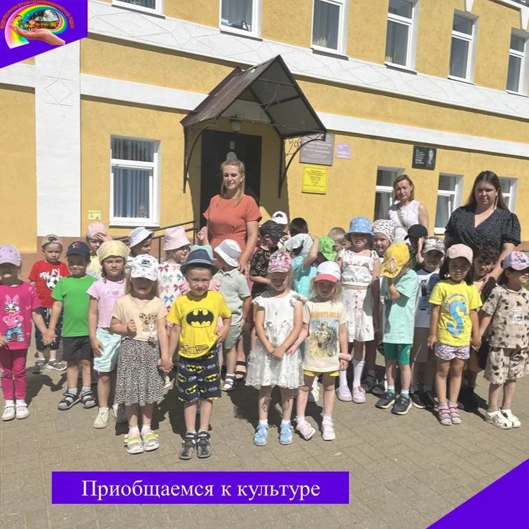 Воспитанники нашего детского сада посетили мероприятие Мосальской музыкальной школы имени Н.П. Будаш