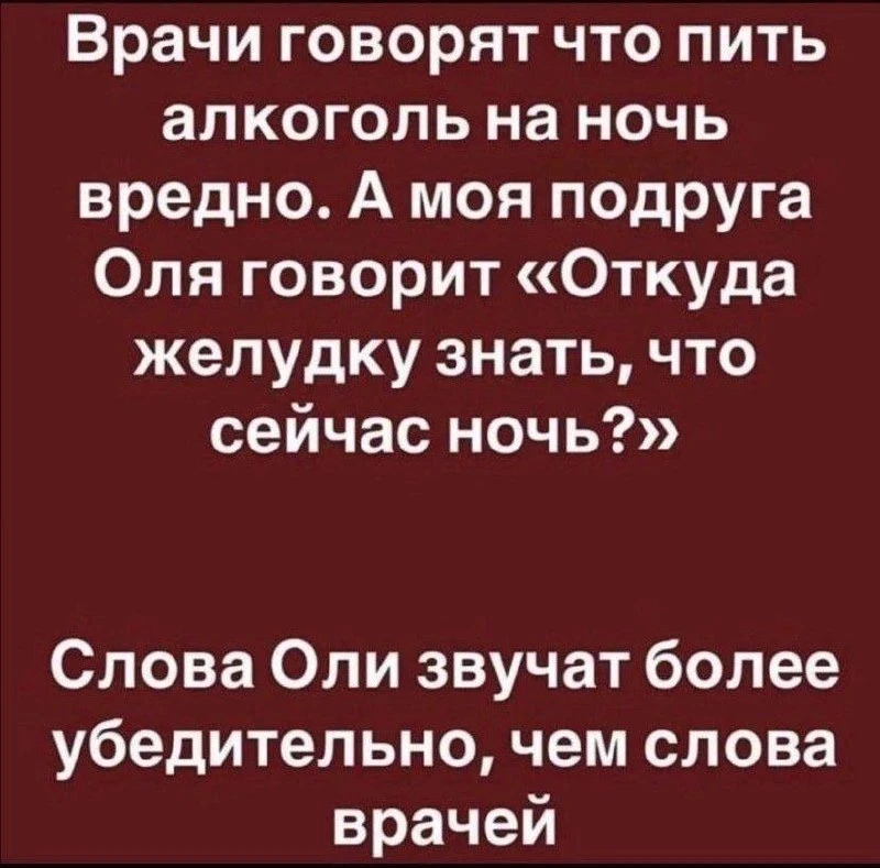 😁