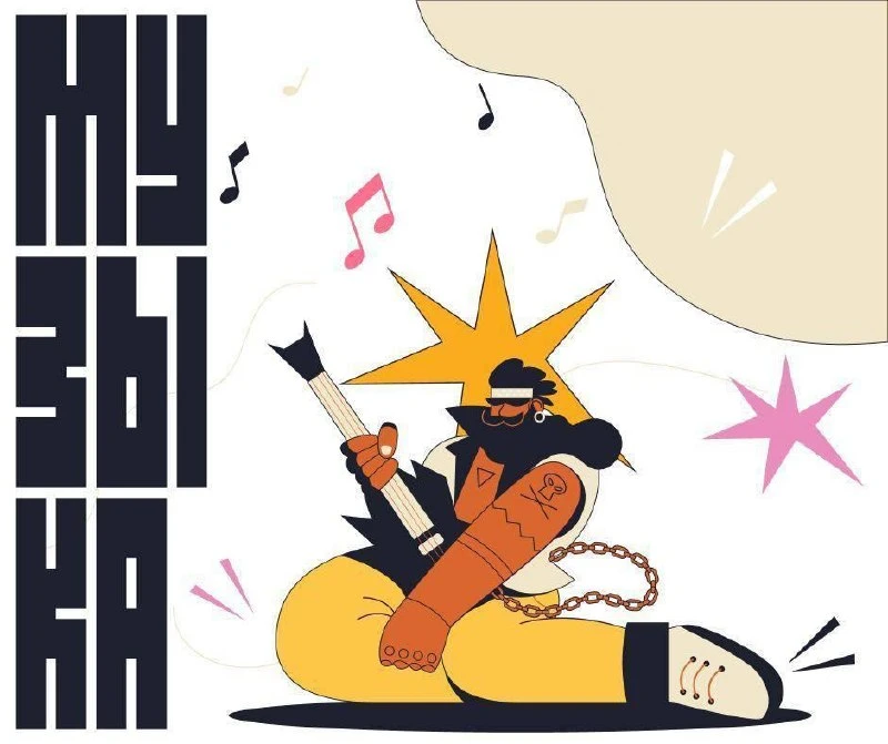 🎶 У нас есть специальный плейлист "Лучшая Музыка ХХ Века" https://vk.com/music/curator...