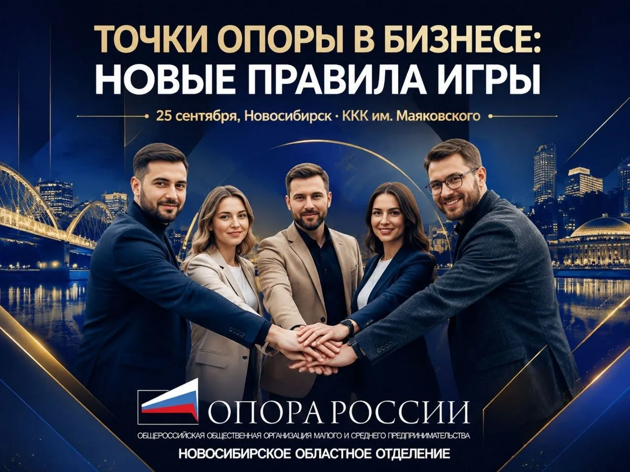 Клиентов мало ? Выручка падает?
