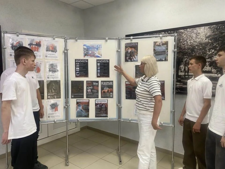 Память, объединяющая поколения: в СРКВТиЭ открылась выставка ко Дню солидарности в борь...