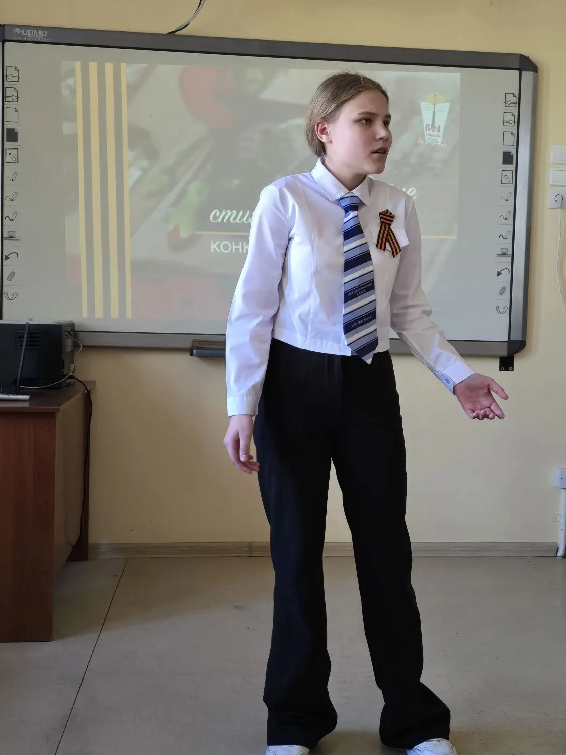🎗 Помним, гордимся и чтим! 🎗   📢 Подведены итоги школьного конкурса чтецов «Мы о войне стихами говор