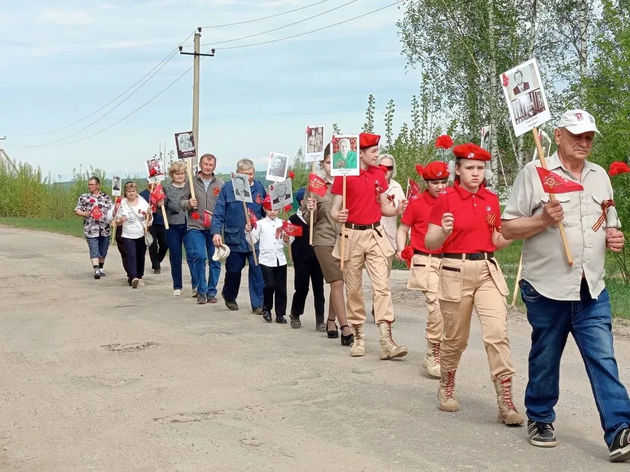 В нашей школе прошла акция "Линейка Памяти", посвященная 81- летию Великой Победы совет...