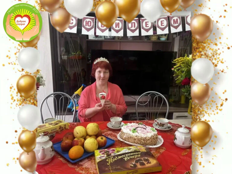 Поздравляем нашу Тришину Оксану Николаевну с 40-летием!!🎂 .Хотим пожелать крепкого здо...