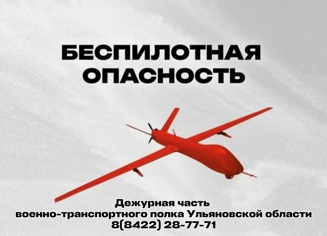Уважаемые жители и гости Николаевского района!