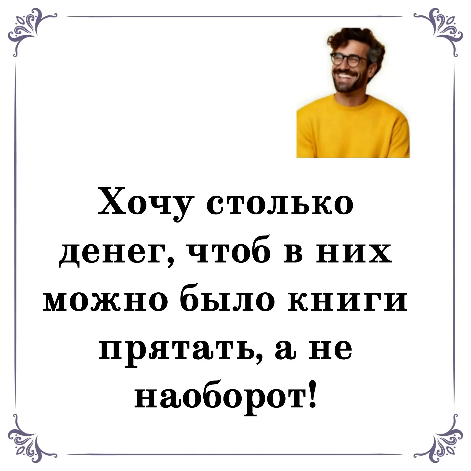 😃😃😃