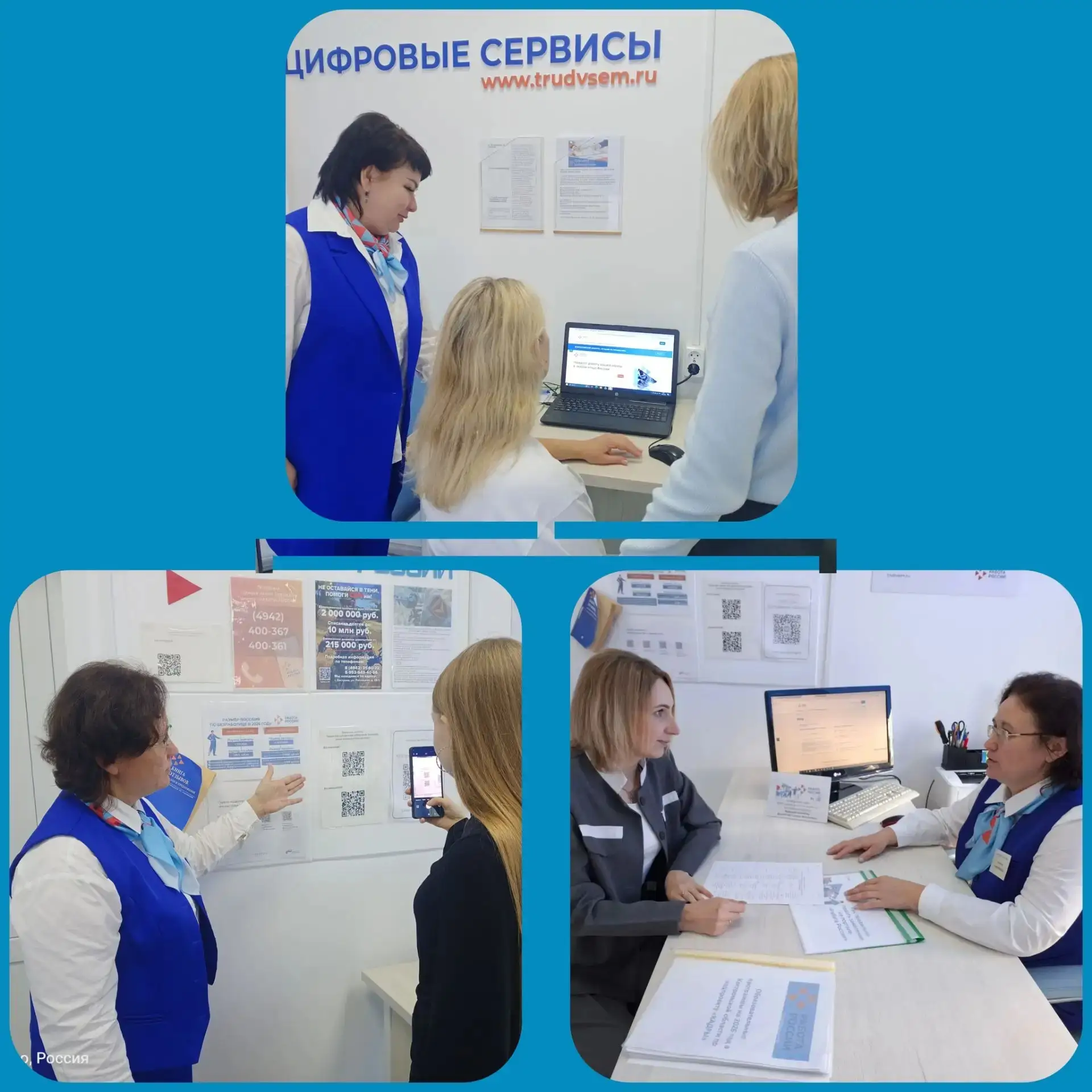 День открытых дверей в Боговарово❗