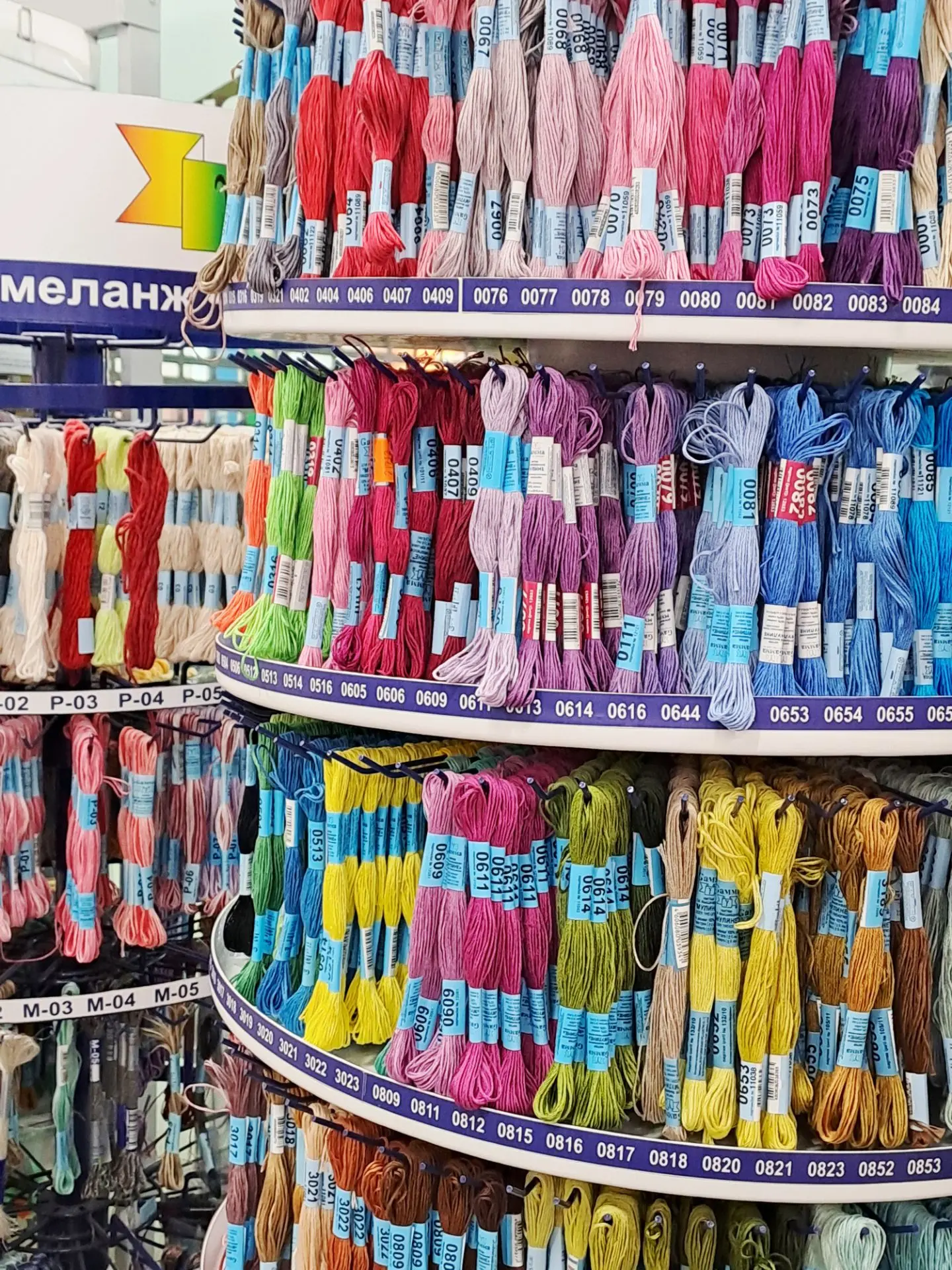 Снова задали вышивку? 🧵 Без паники!