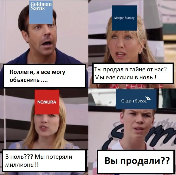 Продолжение. Начало тут 

Компания, топовая позиция нашего героя, ViacomCBS, глядя на то, как их люб