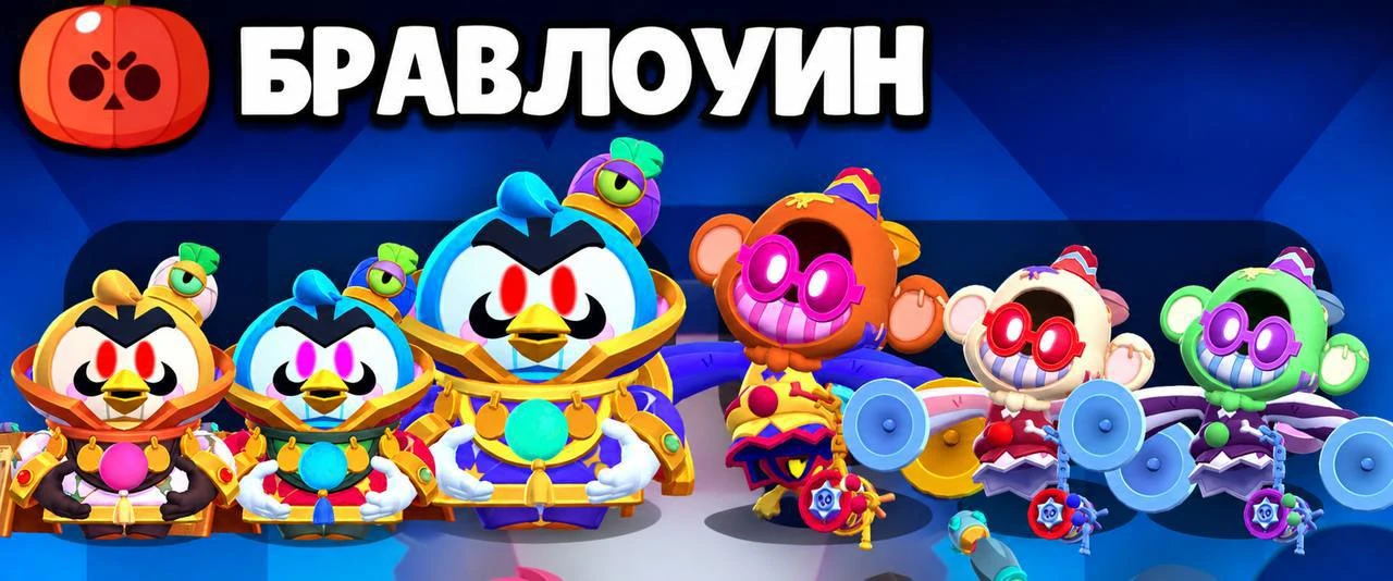 Новый бп уже через 2 дня