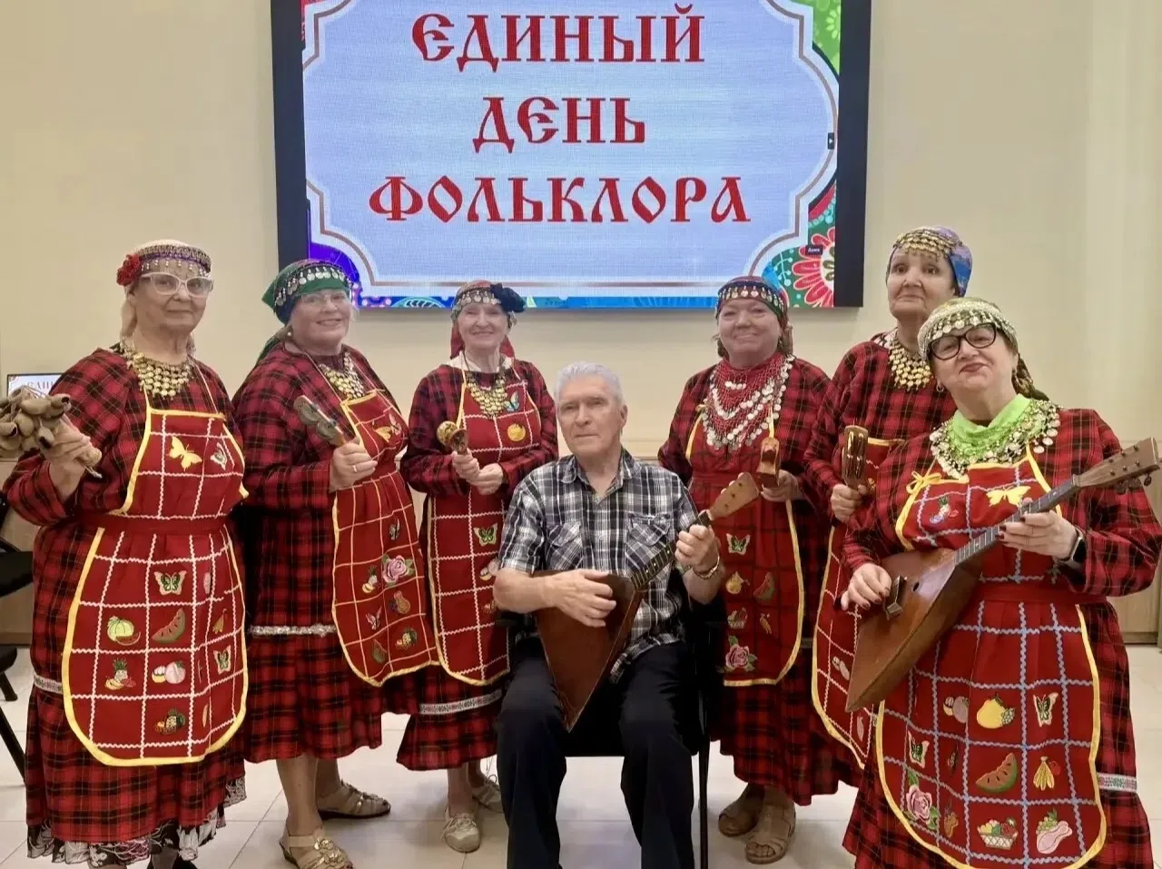 🌺17 июля — Единый день фольклора!🌺
Фольклорный праздник, посвященный Году единства народов России,