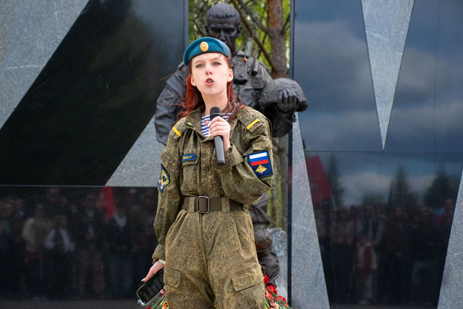 9 мая 2026 год.