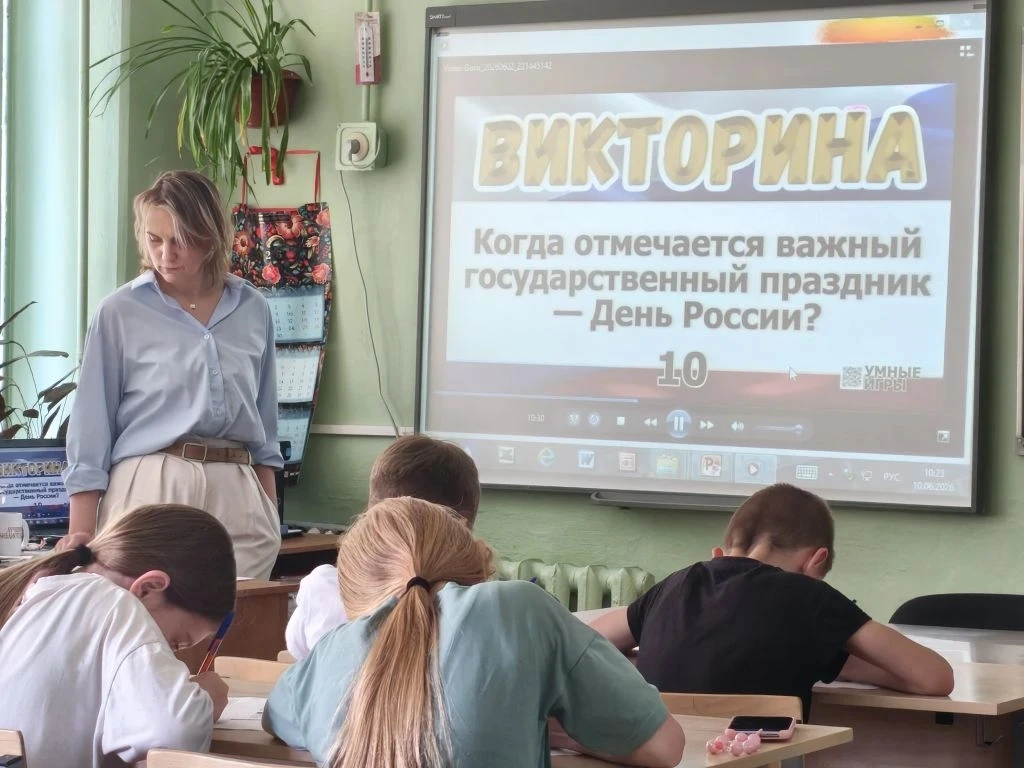 🎉 Ко Дню России — с любовью к Родине! 🎉
В нашем школьном лагере прошло яркое и познавательное меро