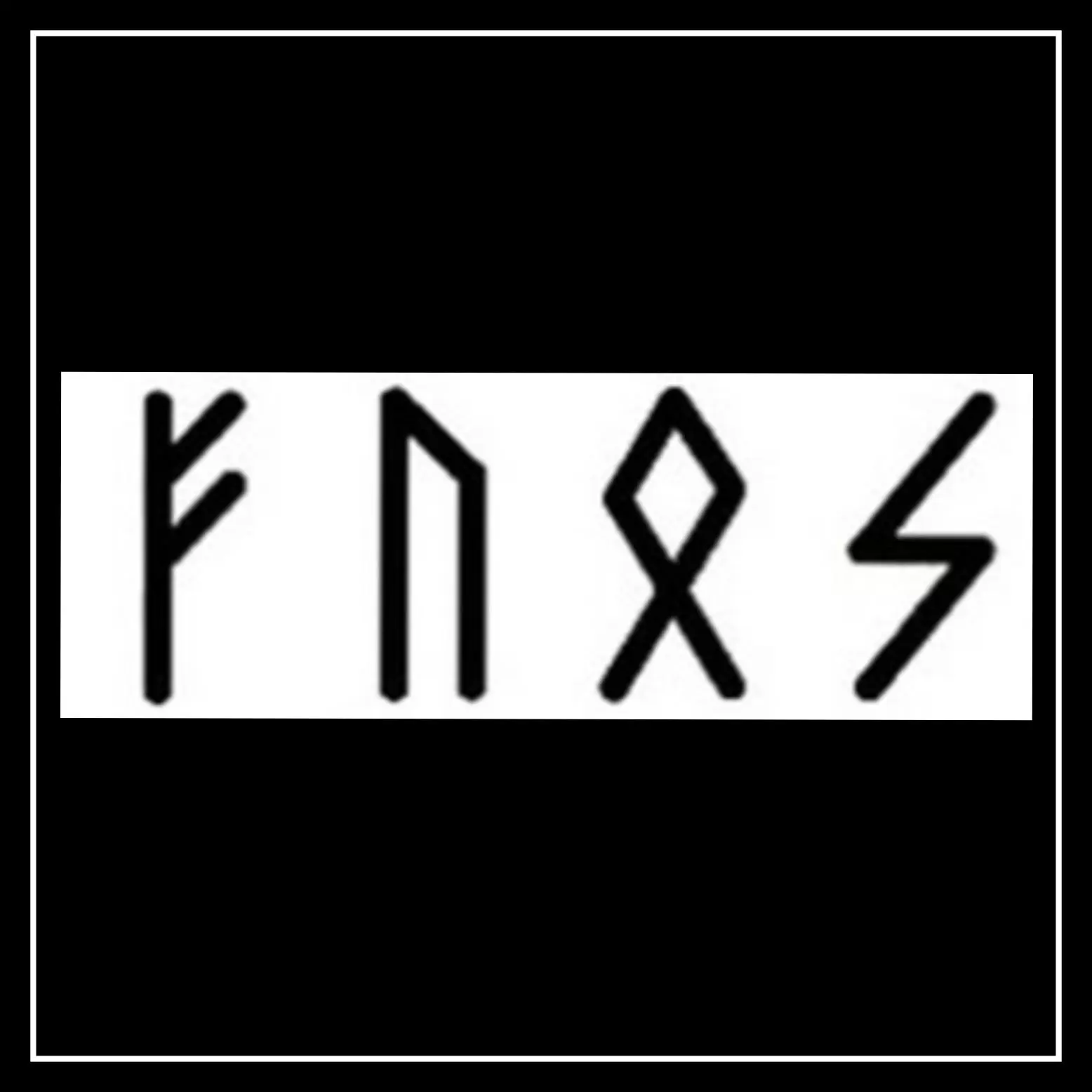 Феху-Уруз-Отал-Соулу.