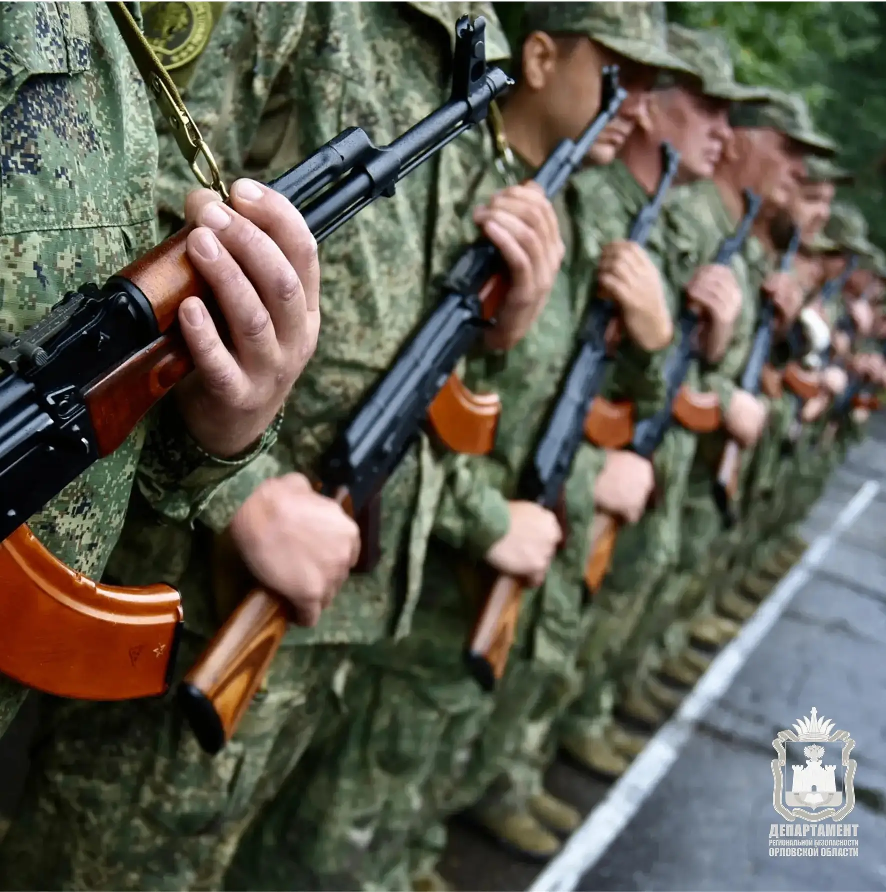 Мирное небо сегодня лежит на плечах наших военных. Гордимся бойцами Орловского «БАРСа»,...