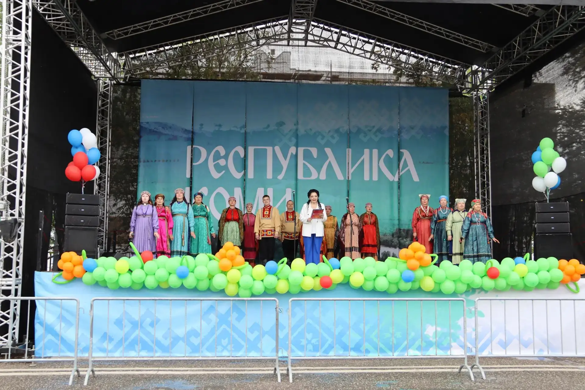 Сегодня на площади Юбилейной проходит празднование 105-летия Республики Коми.