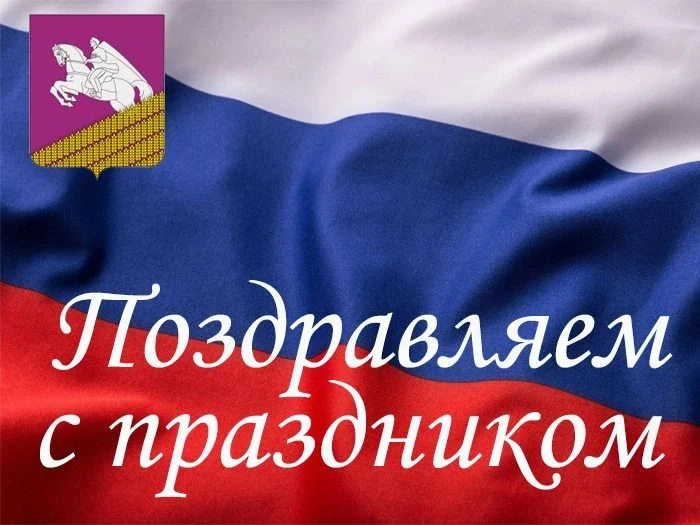 Уважаемые жители Кущевского района!