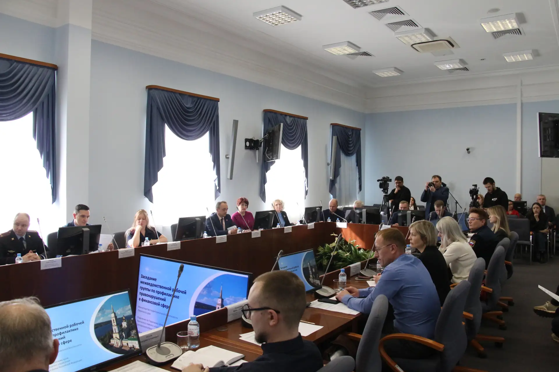 Минтербез, Банк России и МВД Прикамья обсудили, как защитить детей от кибермошенников  Сегодня в Пер