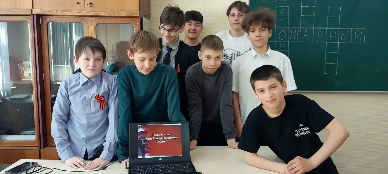 🧑‍🚒 30.04.2026 г. в лицее проведен Всероссийский урок культуры безопасности, посвящен...