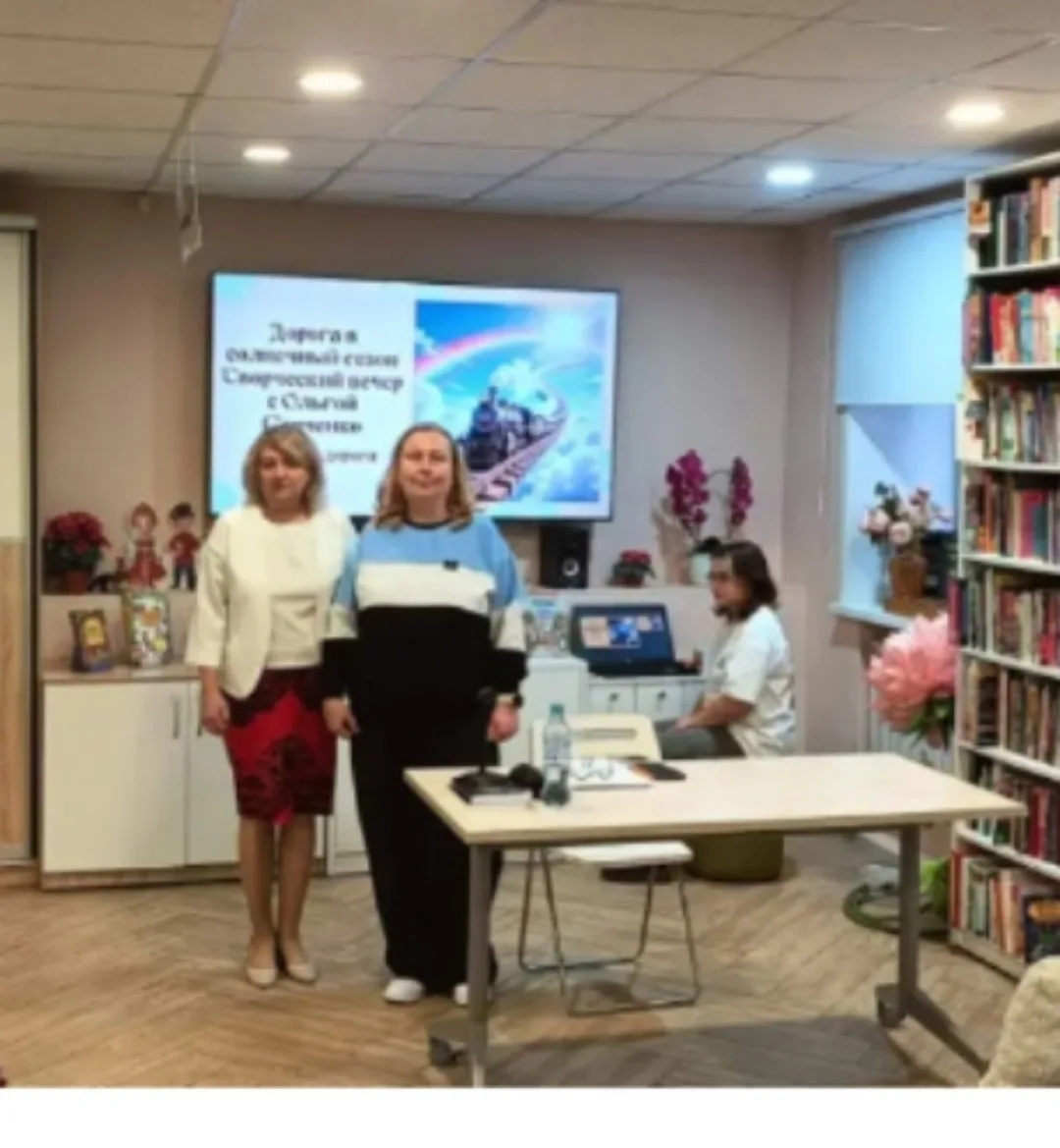 💐📖5 сентября в Центральной межпоселенческой библиотеке состоялся тёплый и душевный тв...