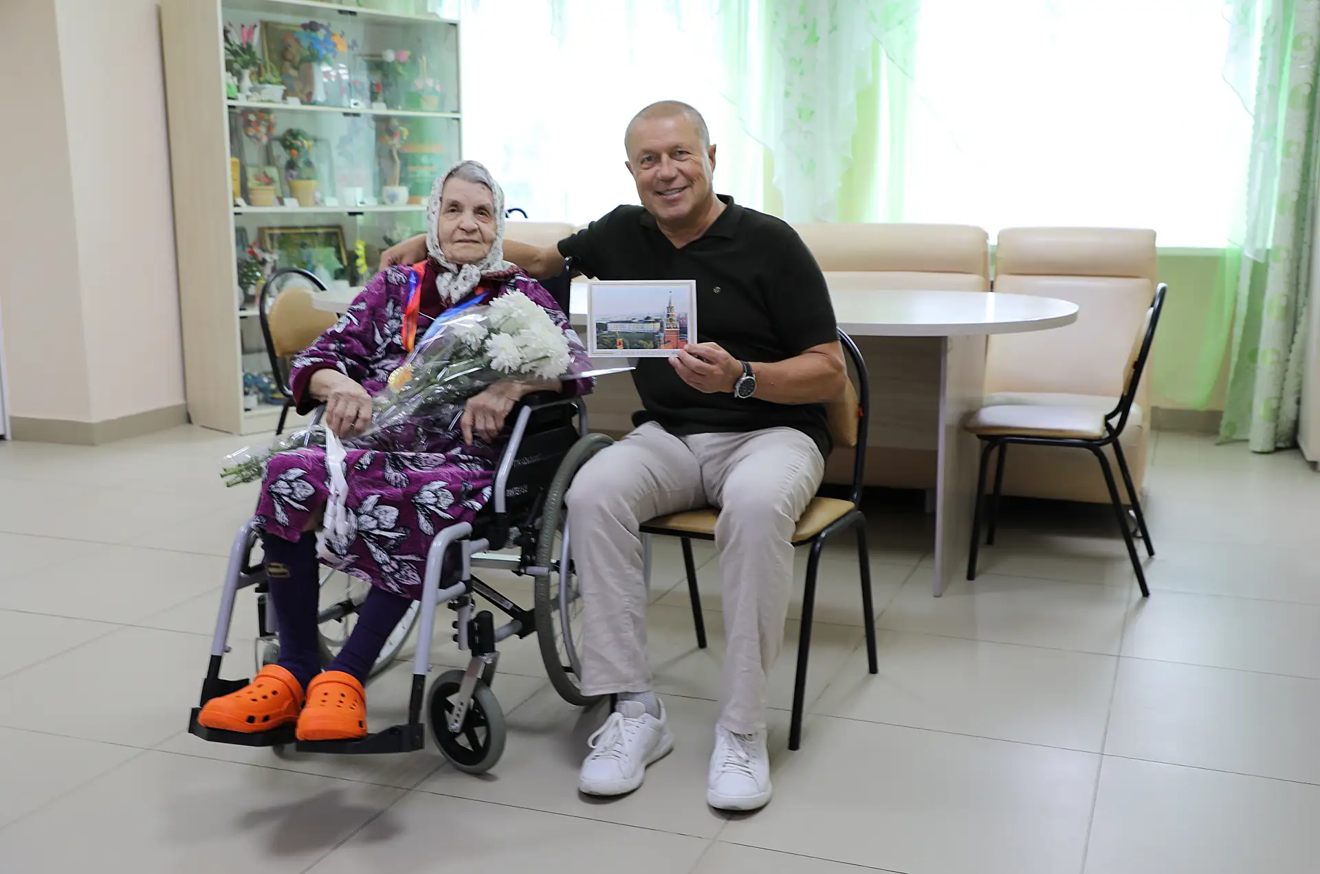 Поздравление Президента
