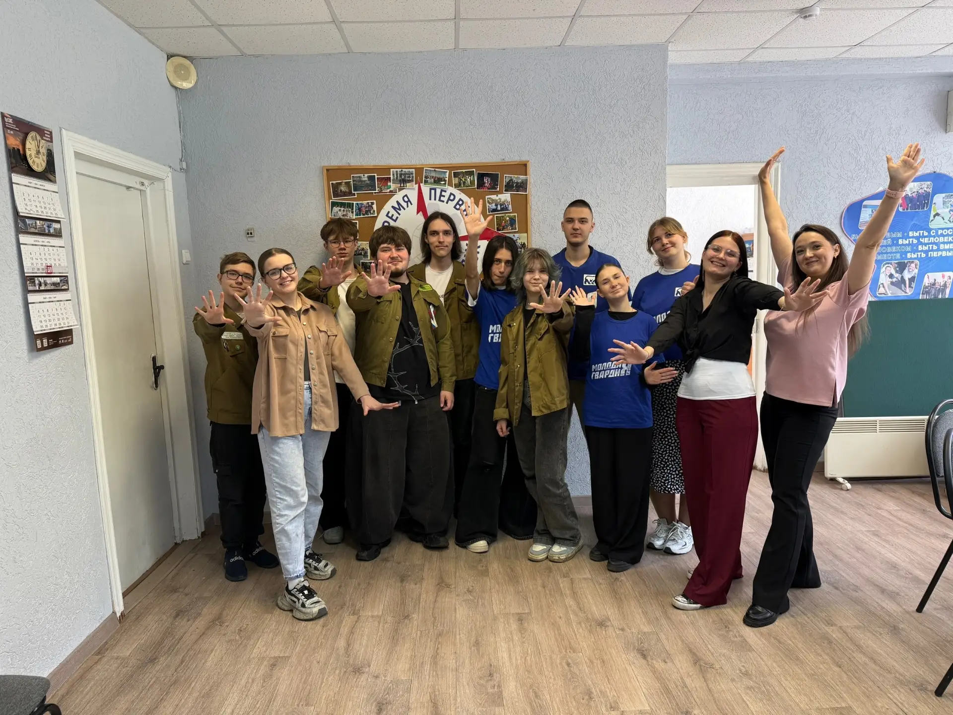 Важная дата 🎉  19 мая в ИТ-колледже - особенный день! Представители активных сообществ встретились в