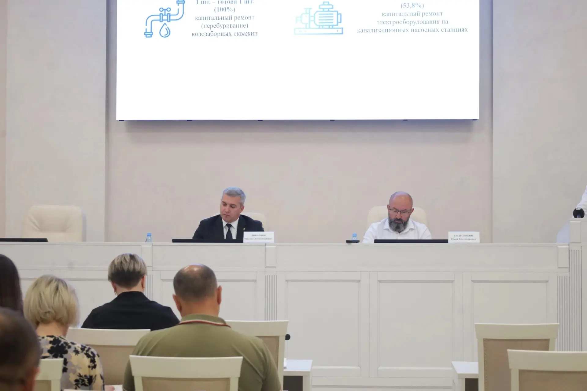 Старооскольский городской округ готовится к осенне-зимнему периоду.