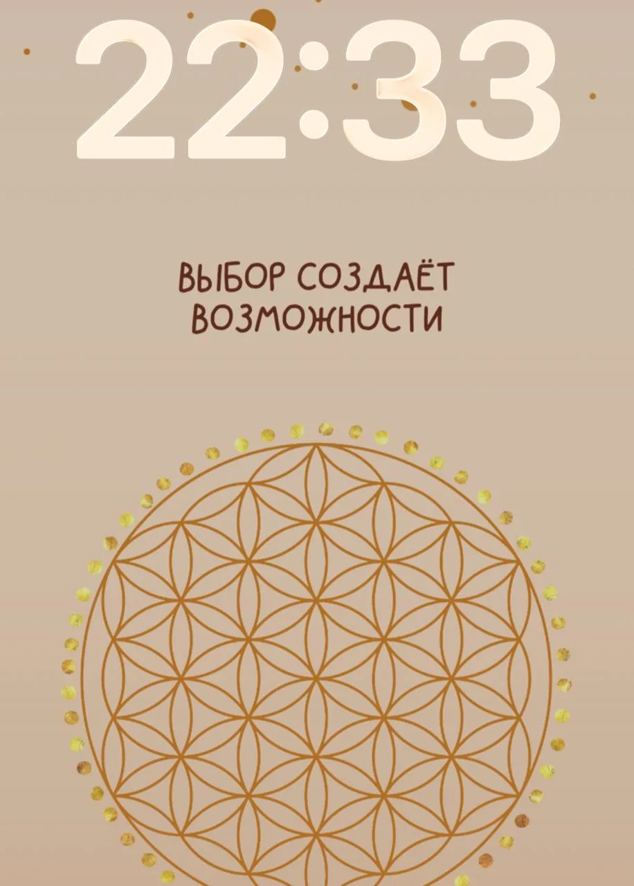 Дорогие