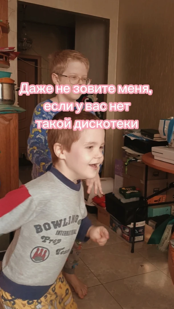 🔺🔺🔺 Новый танцевальный клип!