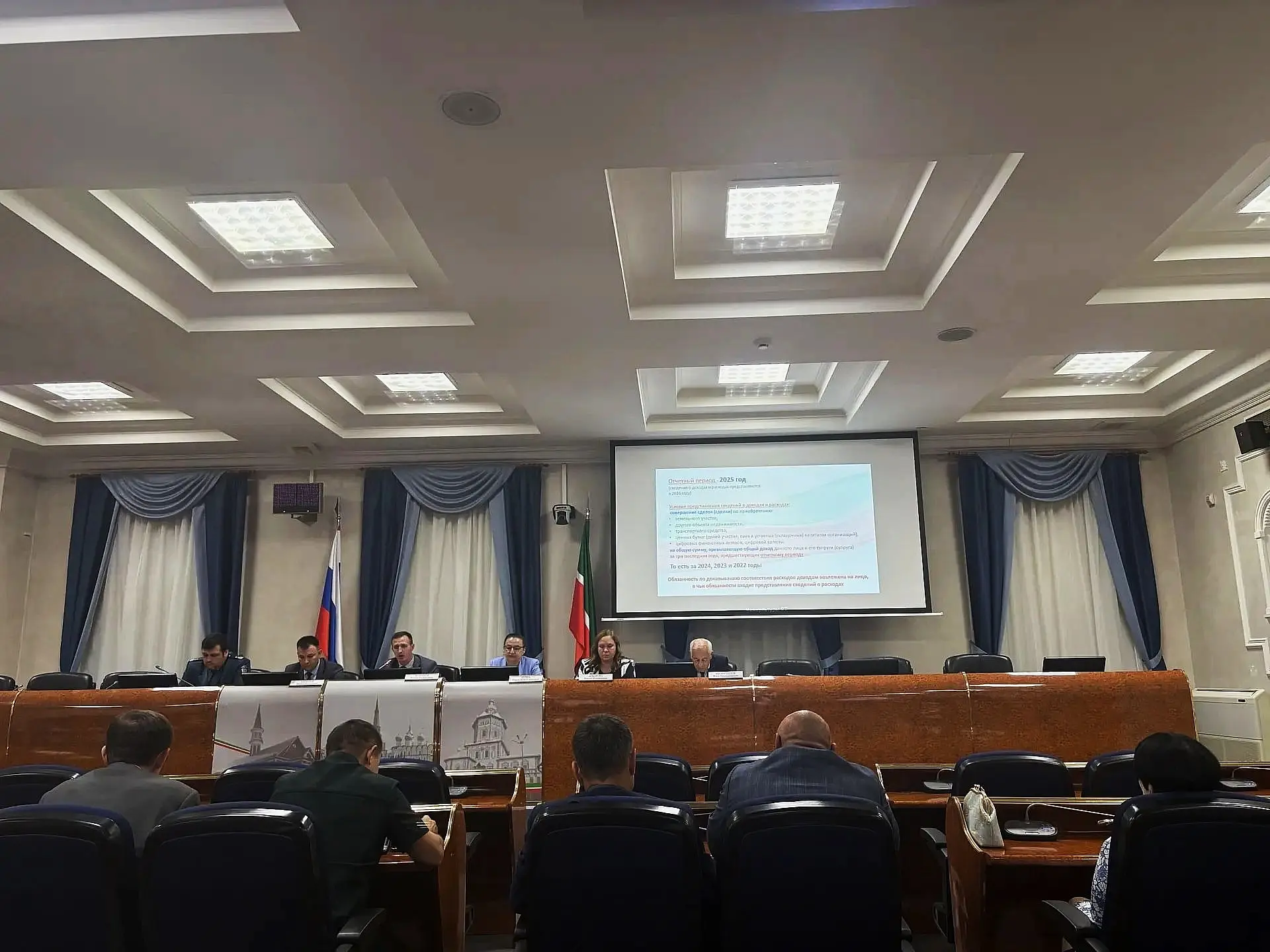 ⚡ В Казани прошёл семинар по вопросам противодействия коррупции 
 
31 июля 2026 года в здании Минист