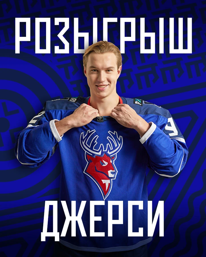 🏁 КОНКУРС ЗАВЕРШЁН!